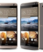 HTC one E9 plus E9+