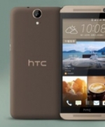 HTC ONE E9 5.5吋 LTE 全頻 雙卡